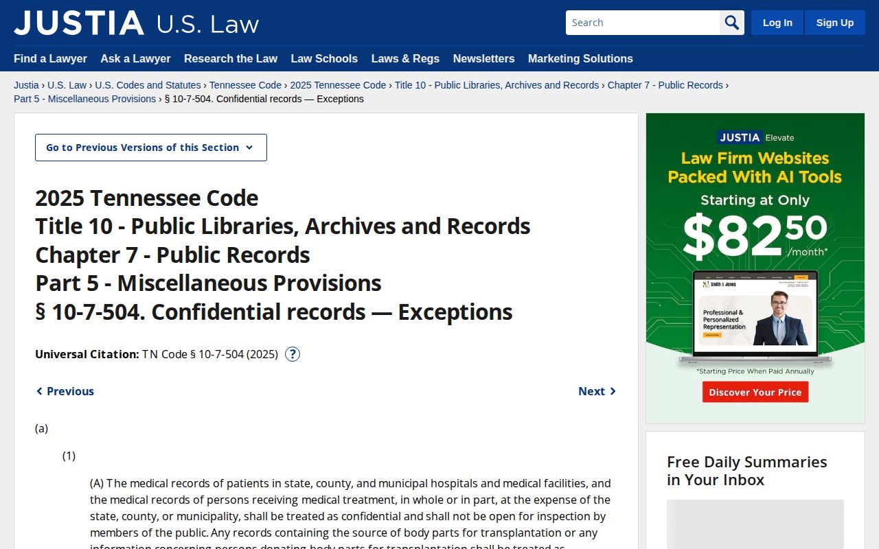 Hamblen County Tennessee booking record confidentiality statute source